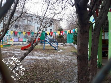 Фотография МБДОУ детский сад № 43 2