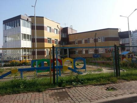 Фотография МБДОУ детский сад № 55 3